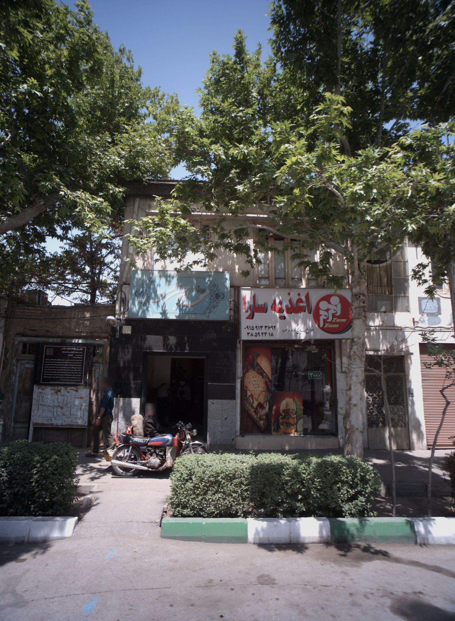 اغذیه سارا