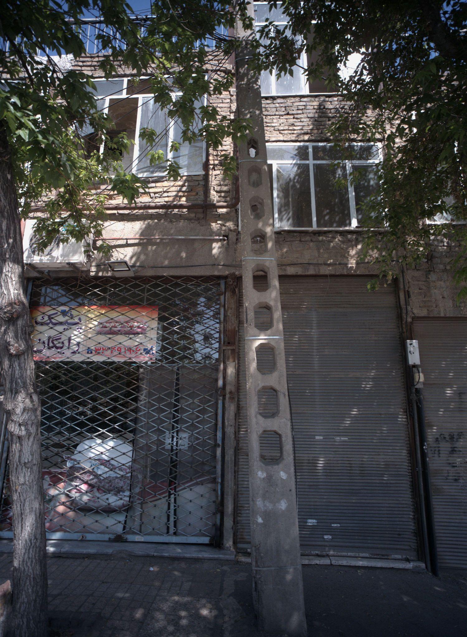 اغذیه پاتوق