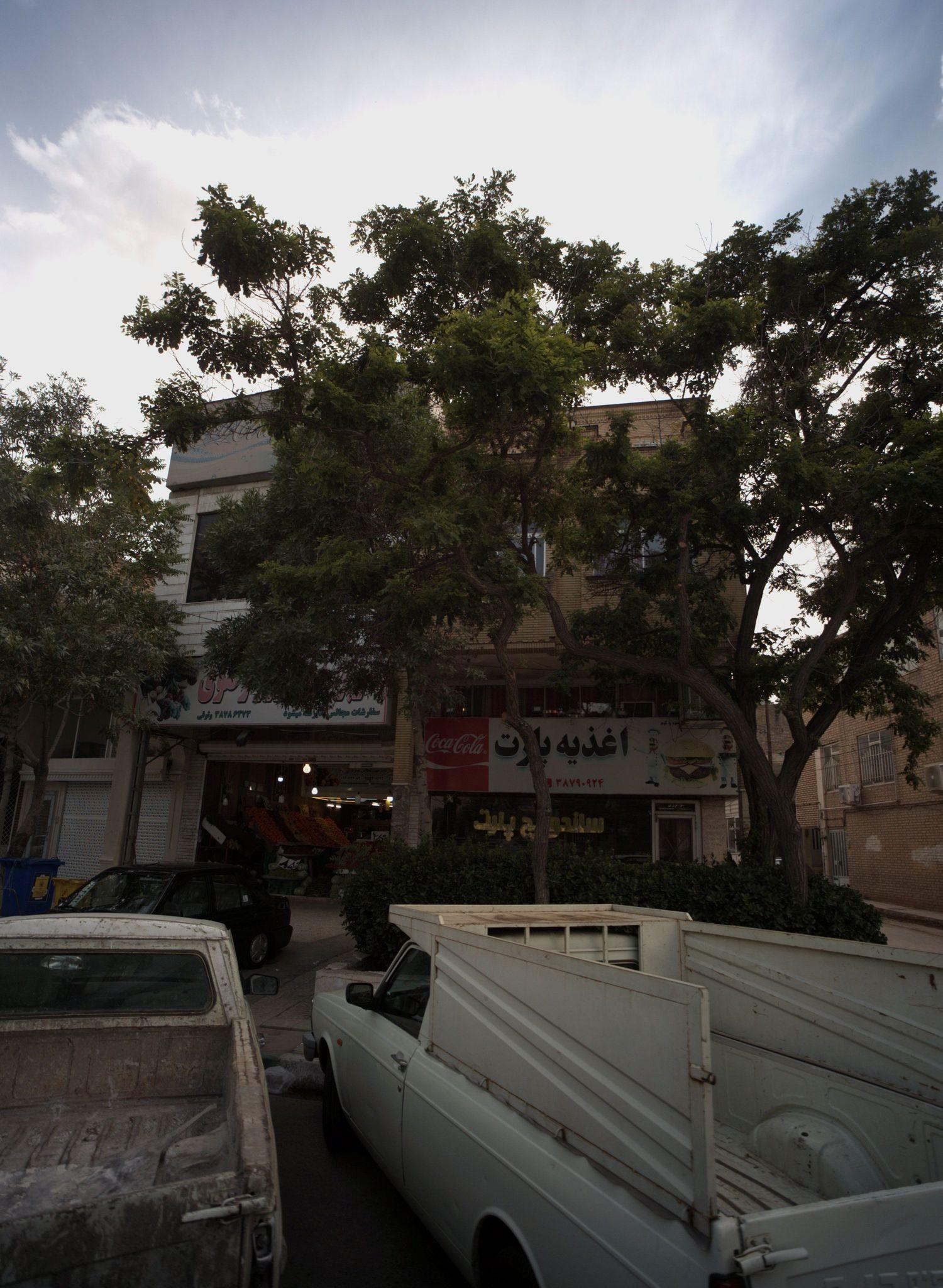 اغذیه پارت