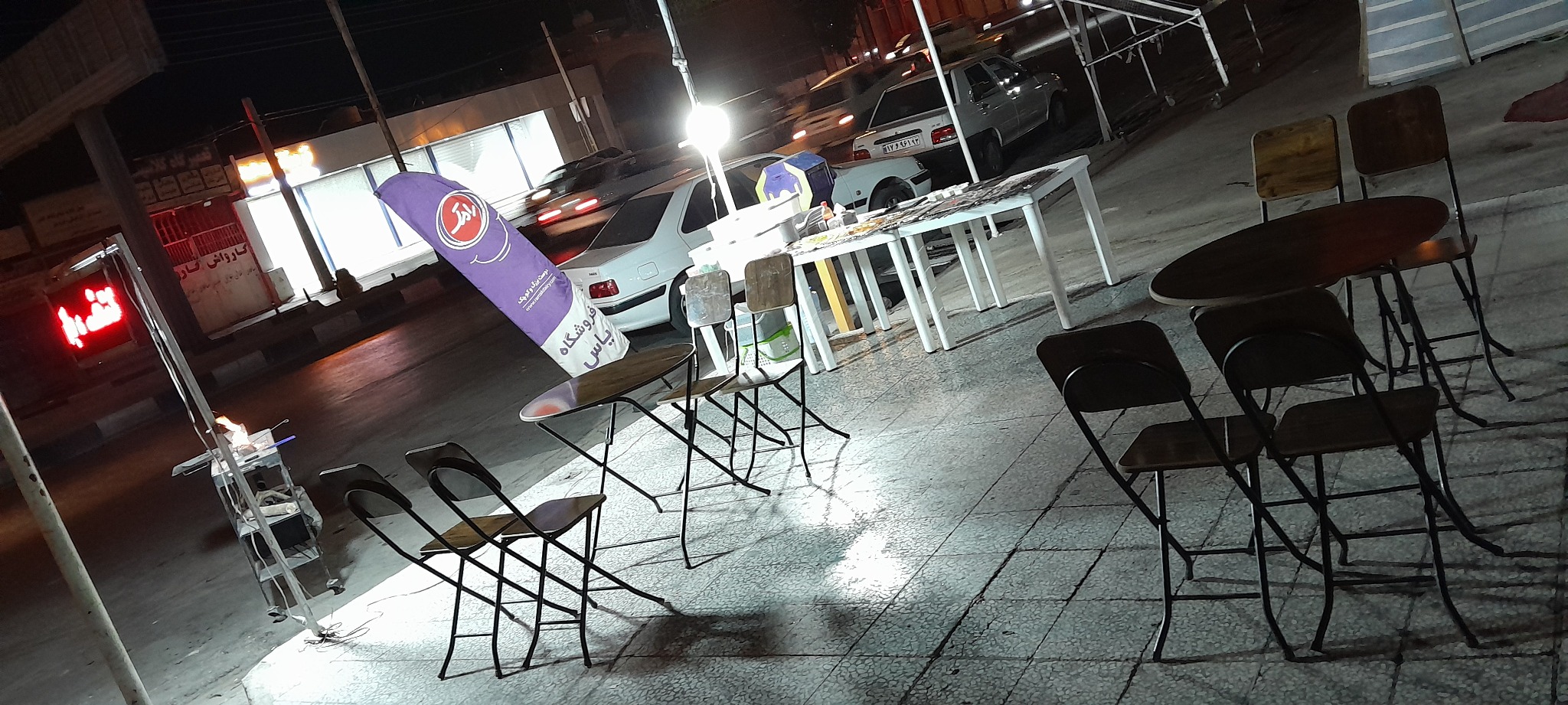 اقای کباب