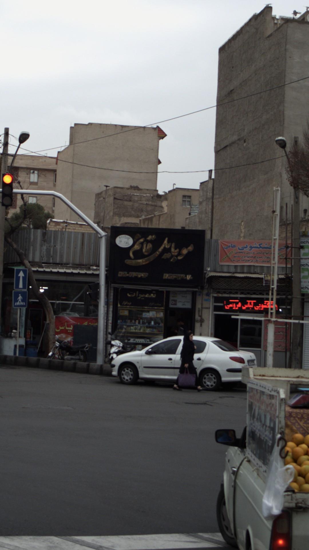 اقساط موبایل