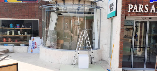 البرز ماندگار