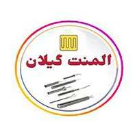 المنت گیلان