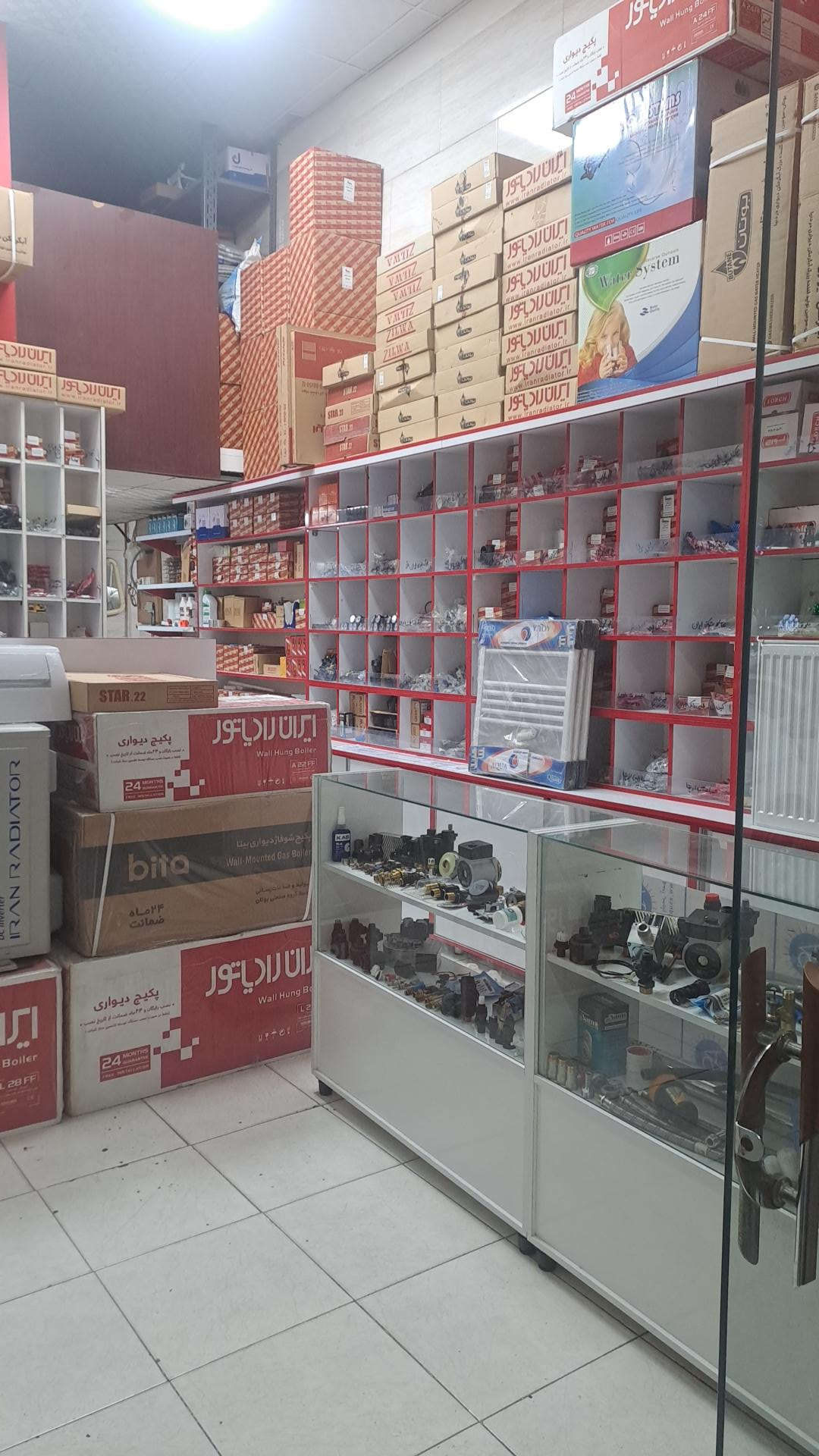 الکترو ابزار قائم