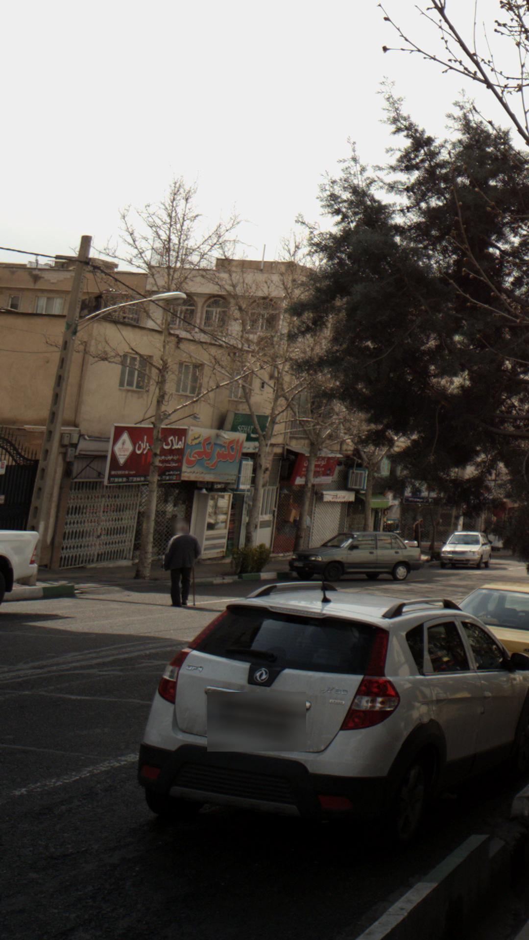 الکترو جزیره