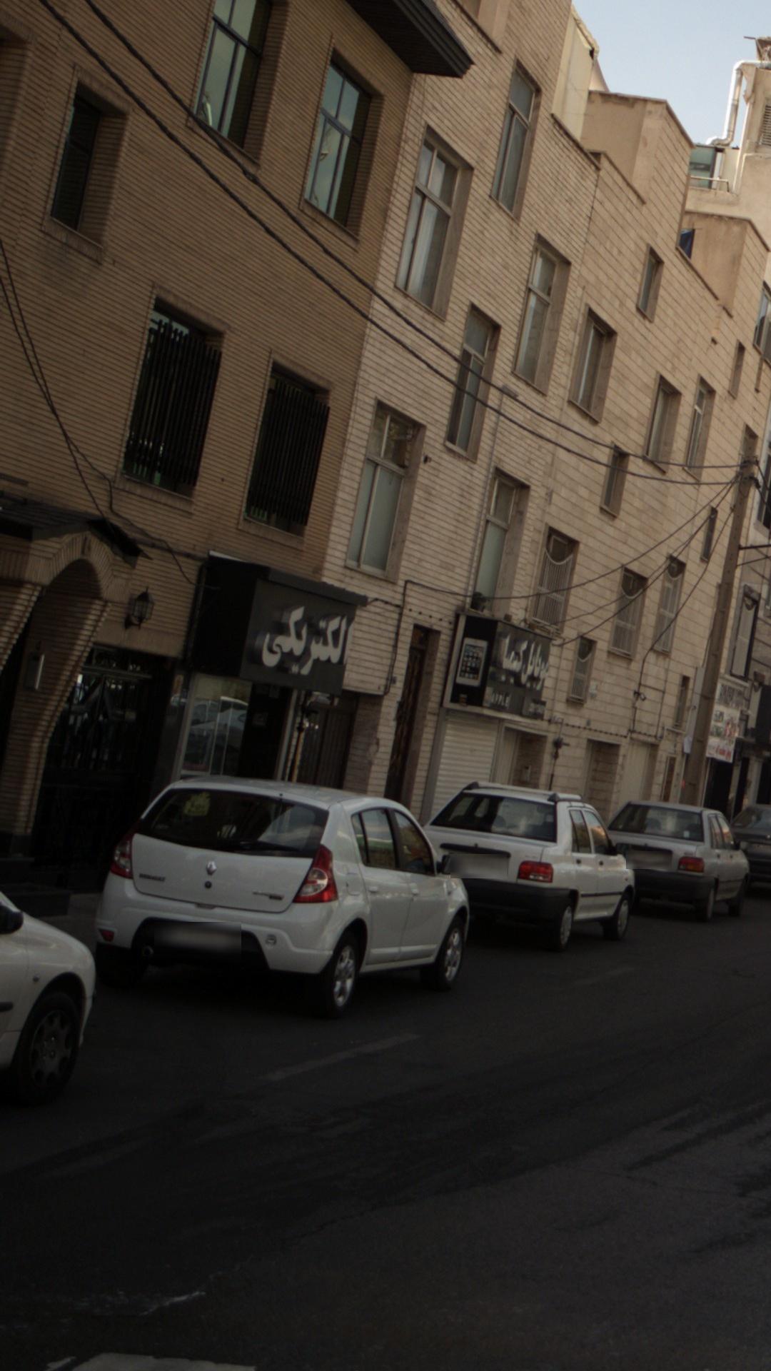 الکترو سامان