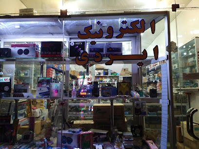 الکترونیک ایزدی