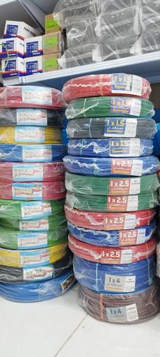 الکترونیک چشم شهر