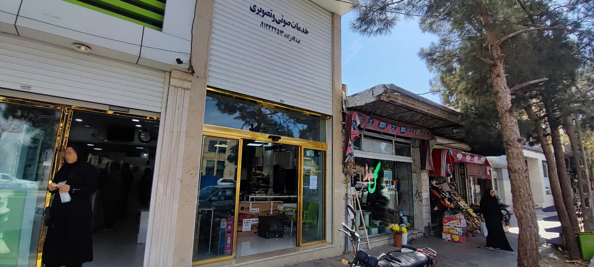 الکتروپژمان