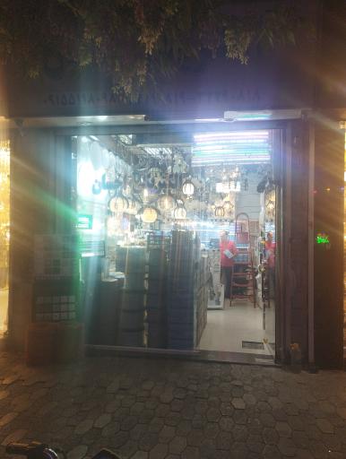الکتریکی احسان