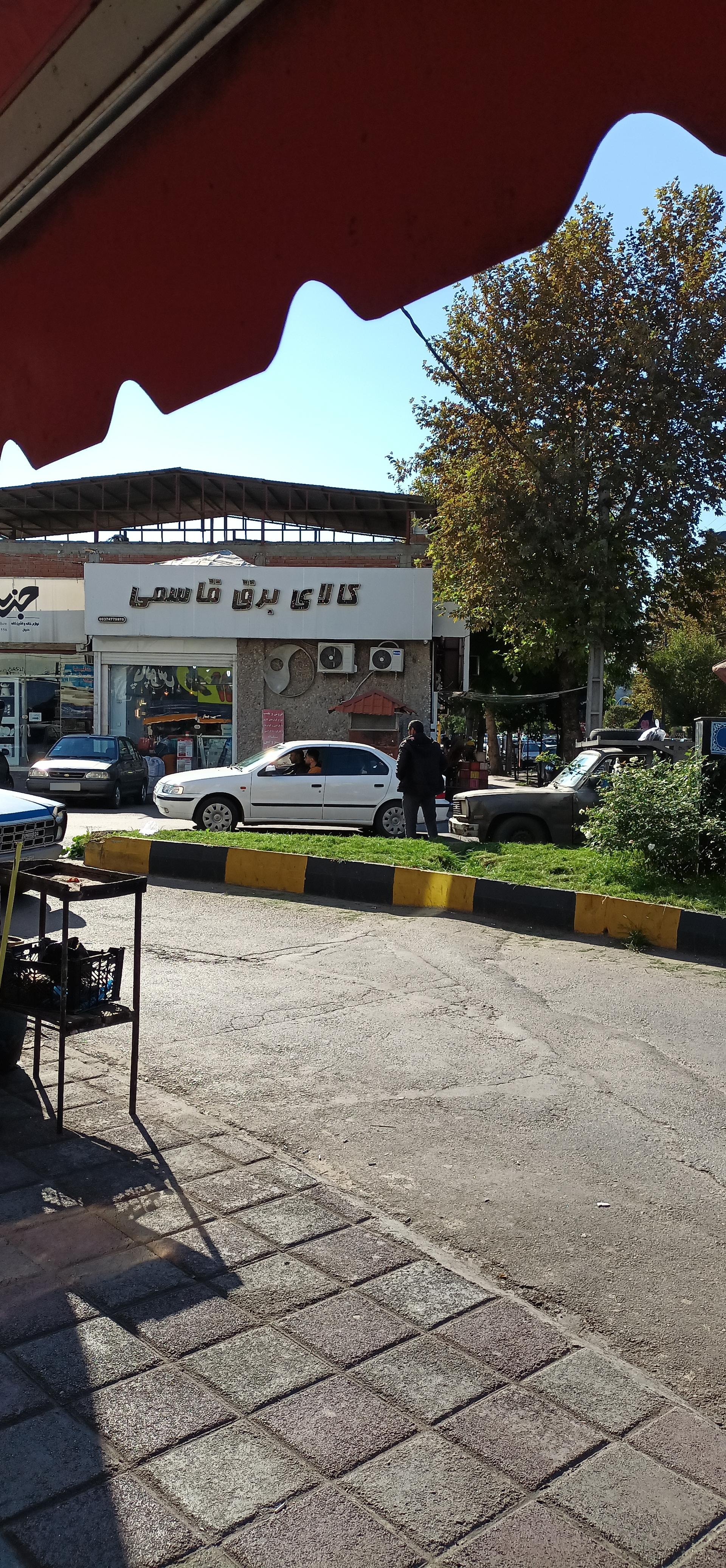 الکتریکی احمد پور