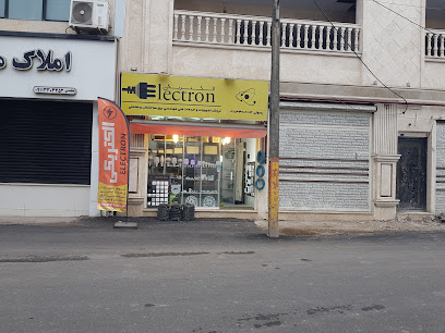 الکتریکی الکترون Electron