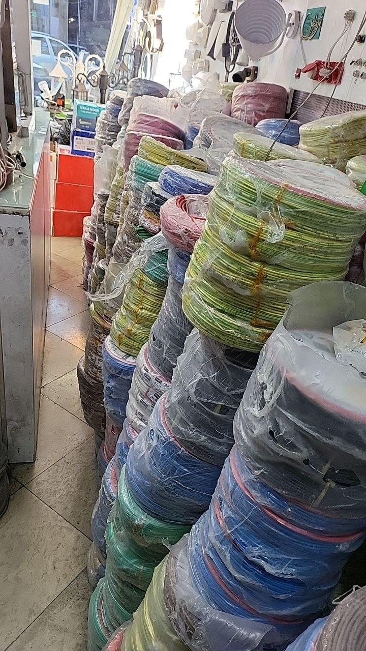 الکتریکی خلج