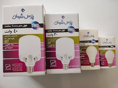 الکتریکی دلتا ابهر