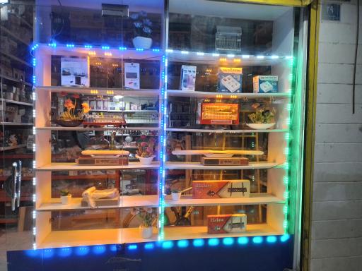 الکتریکی رحمانی