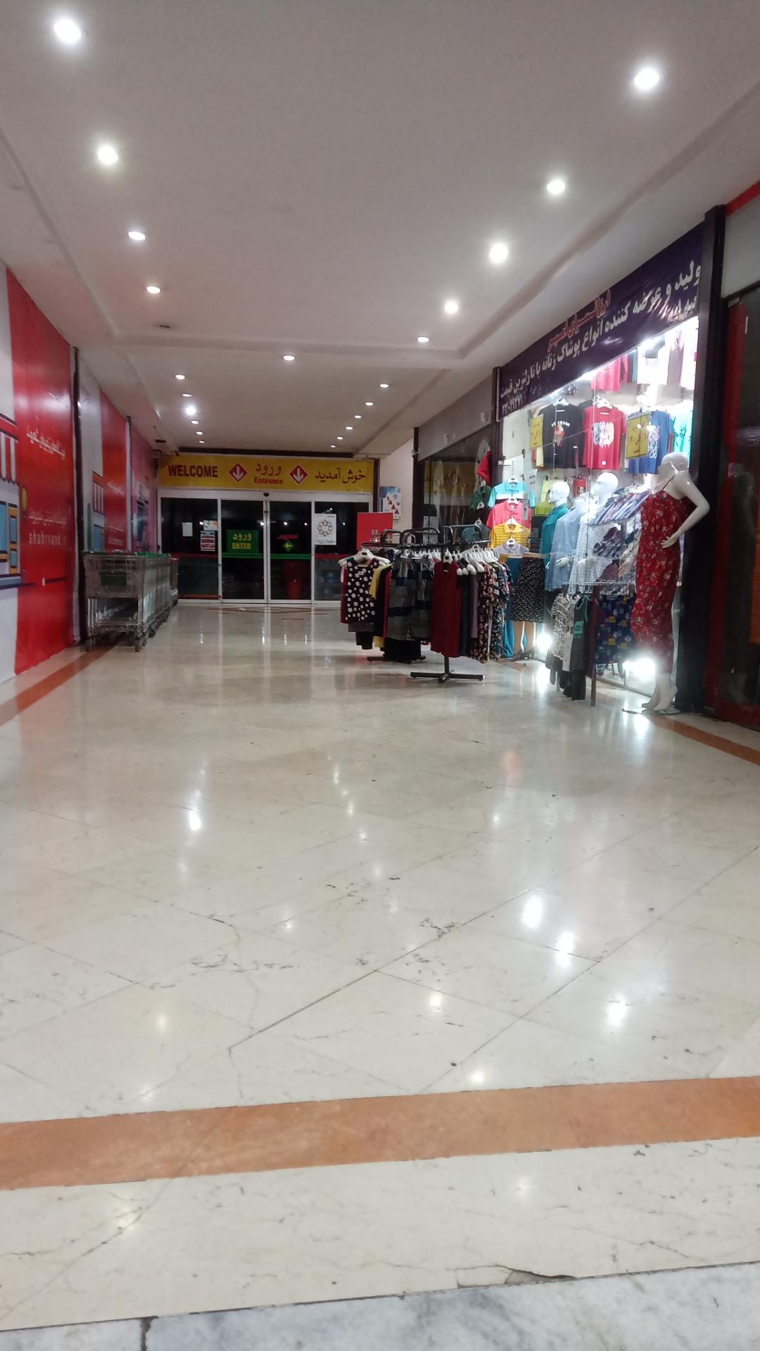 الکتریکی رضا