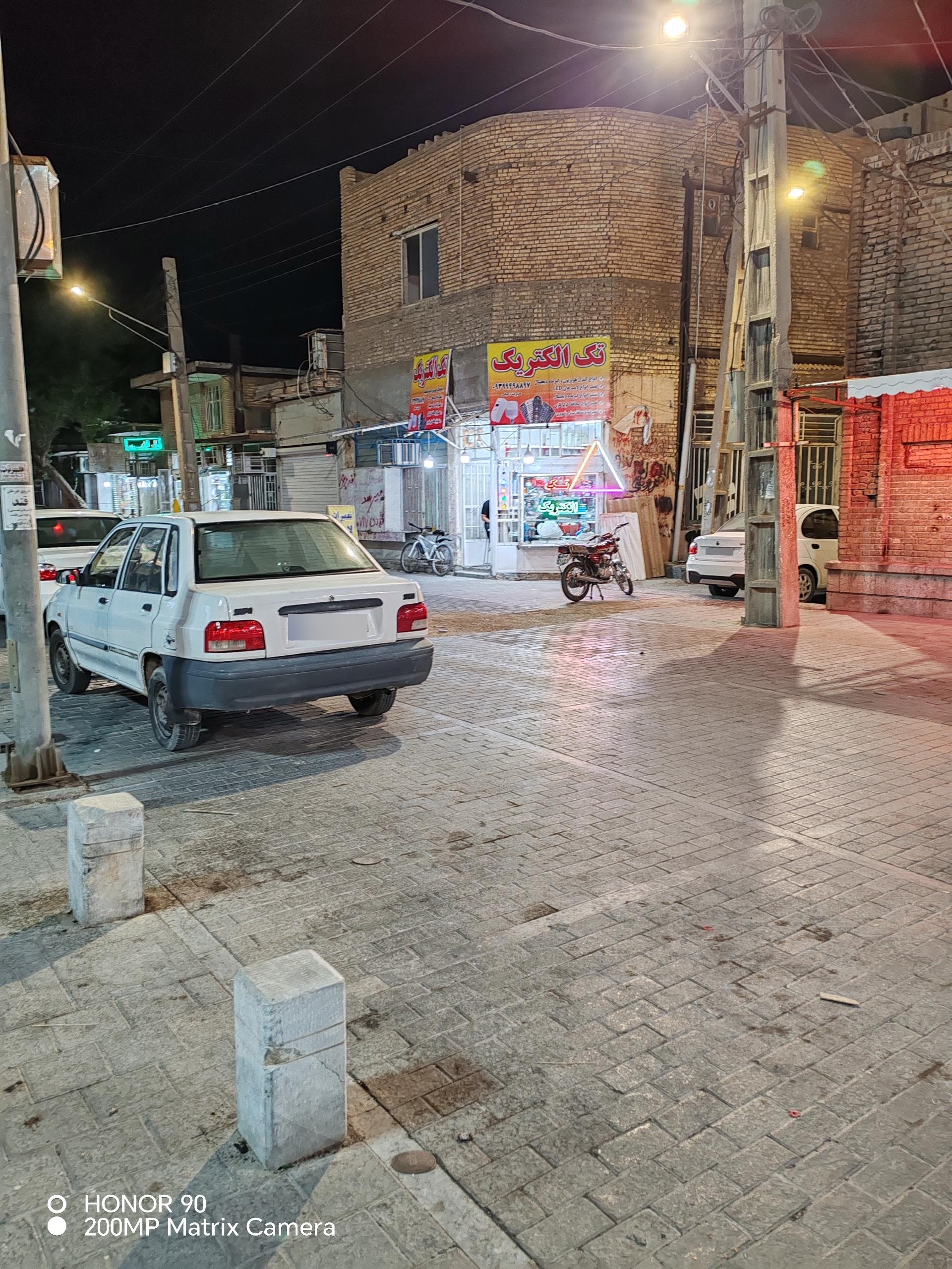 الكتريكي سلامات (جنوب)