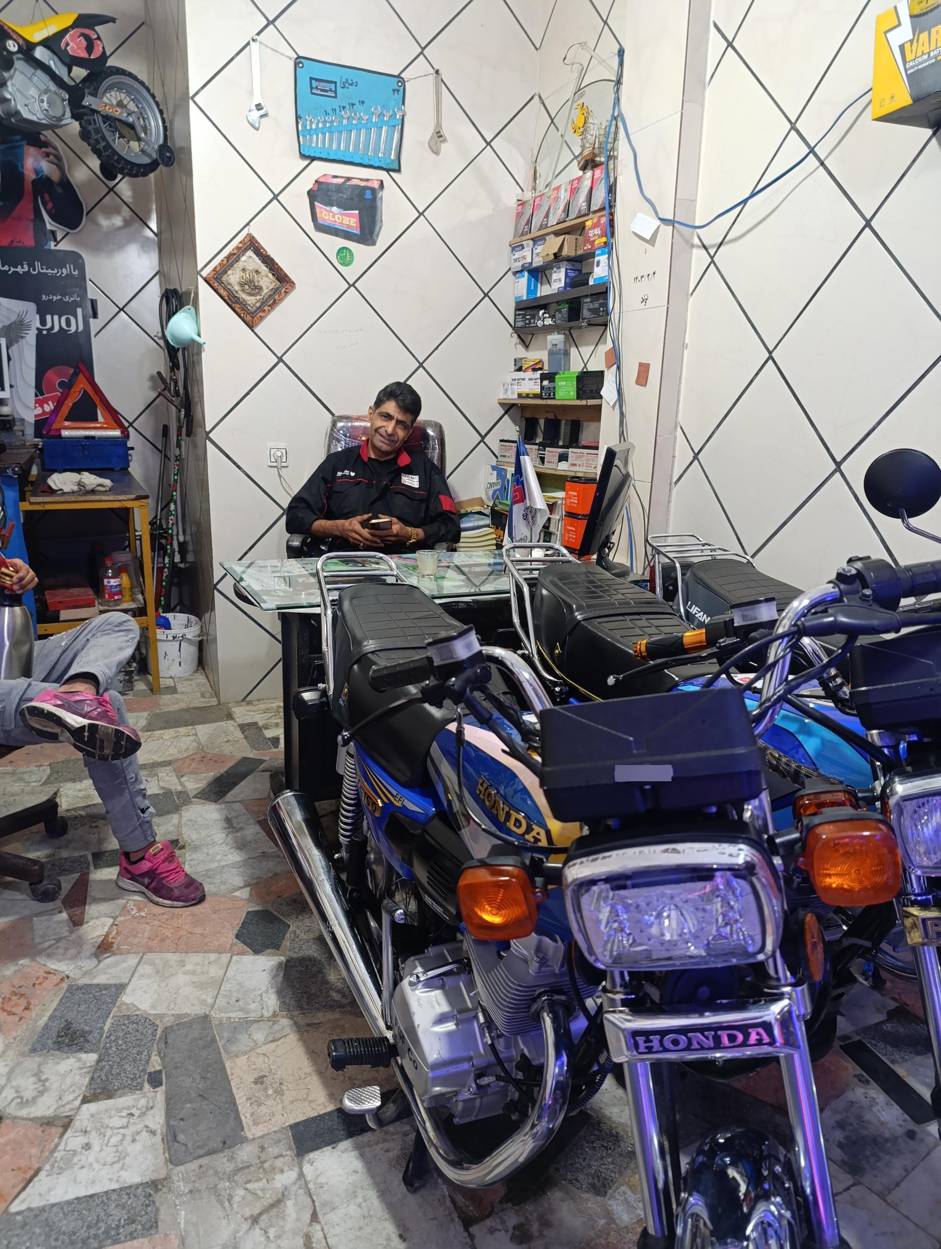 الکتریکی فرجی