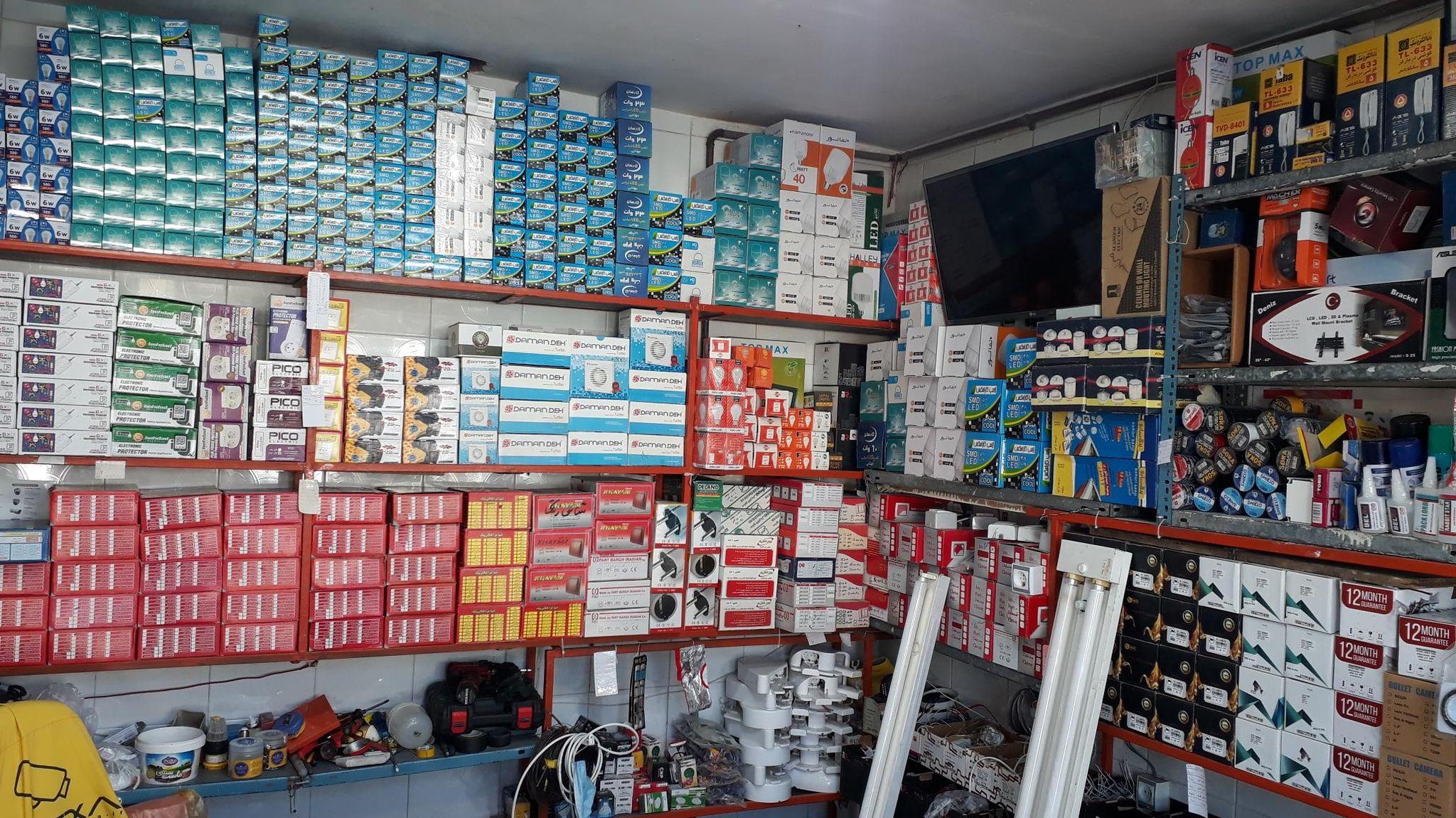 الکتریکی و نمایندگی مجاز دوربین مداربسته