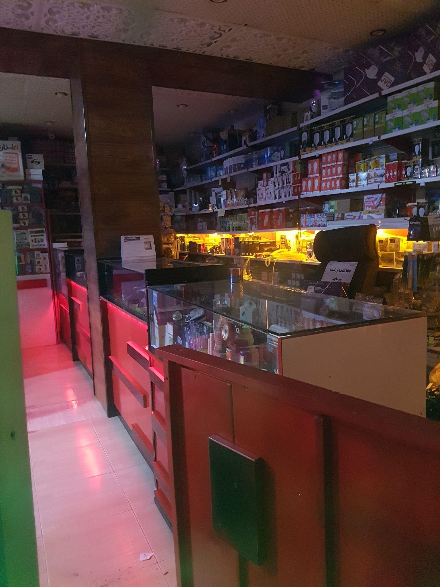 الکتریکی وکالای برق حدید