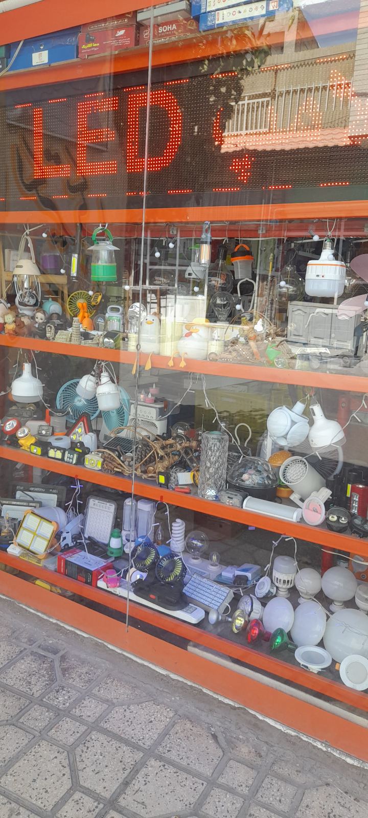 الکتریکی پارسا