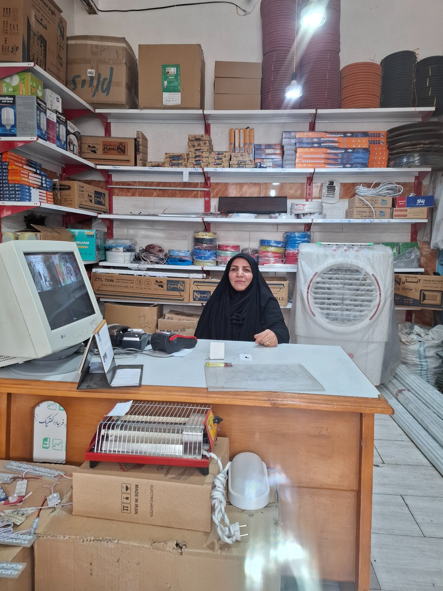 الکتریکی