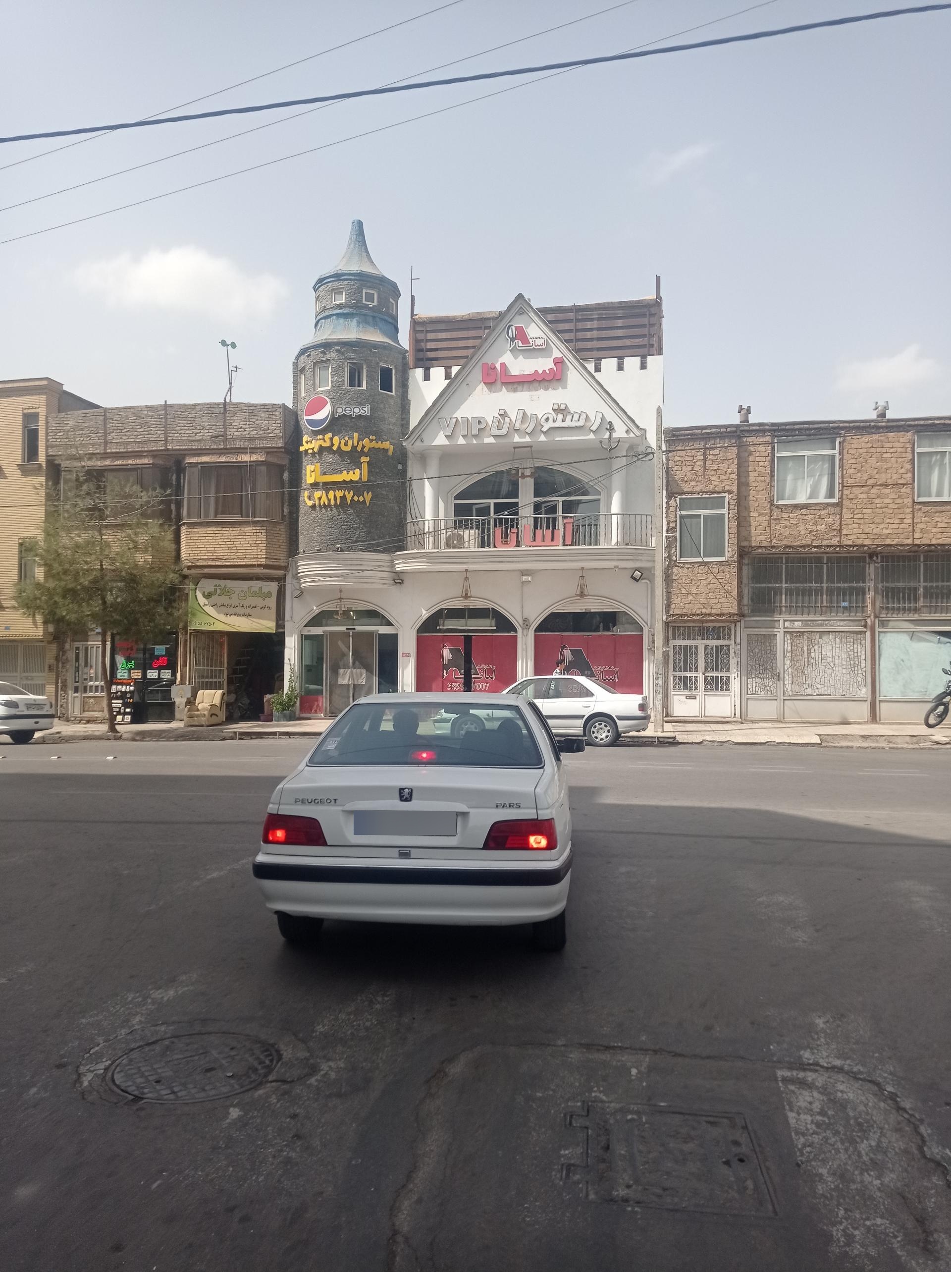 الکتریکی یوسف زاده