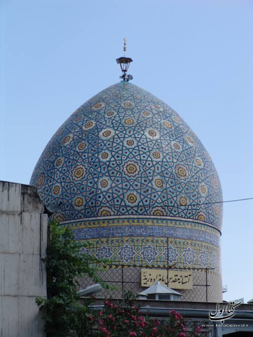 امامزاده زید