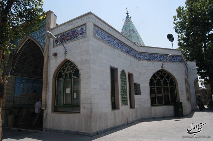امامزاده یحیی