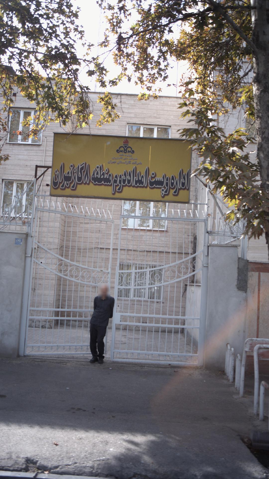 امداد باتری با نصب رایگان شبانه روزی در محل
