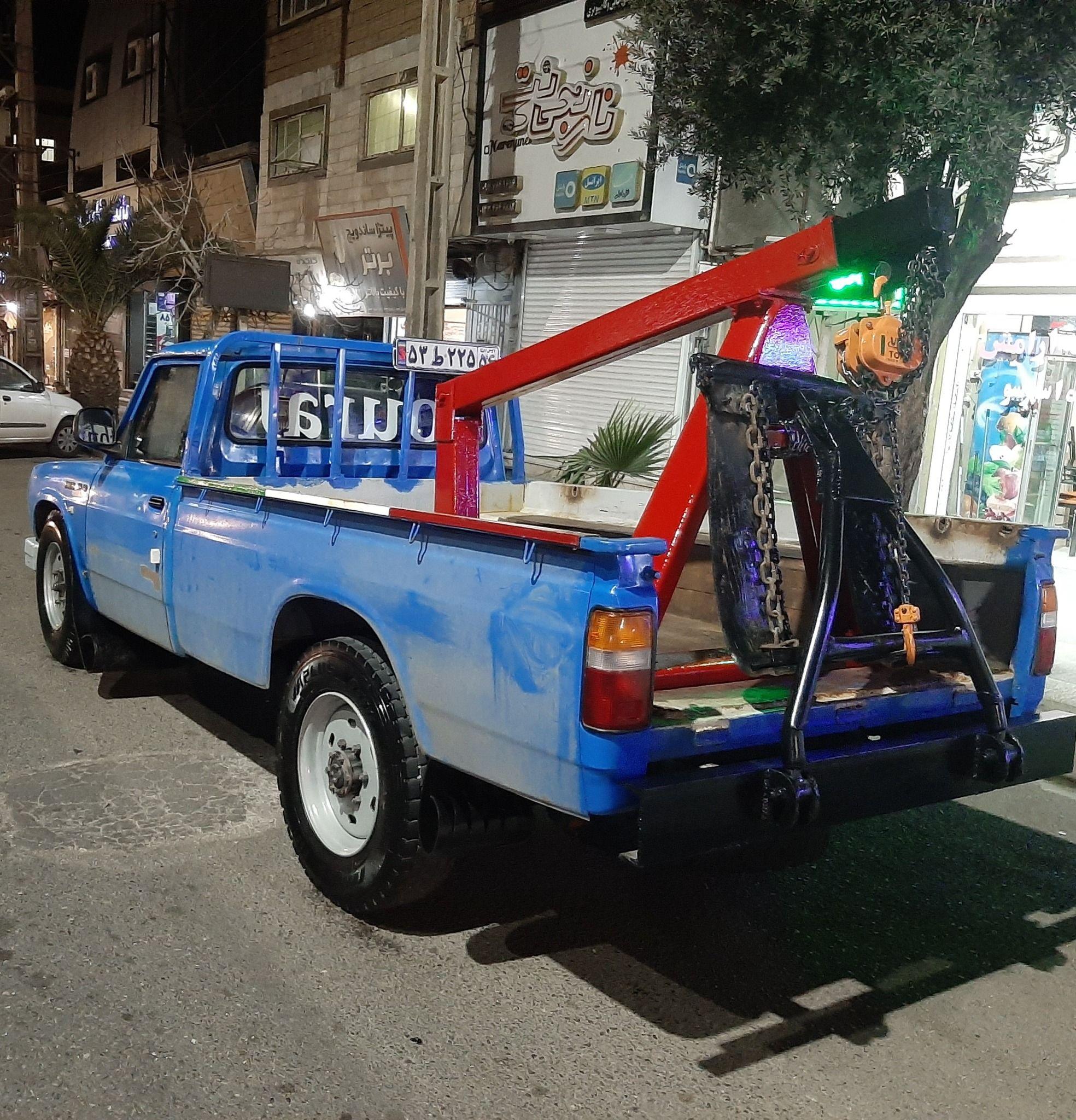 امداد خودرو تورج بابایی چگینی