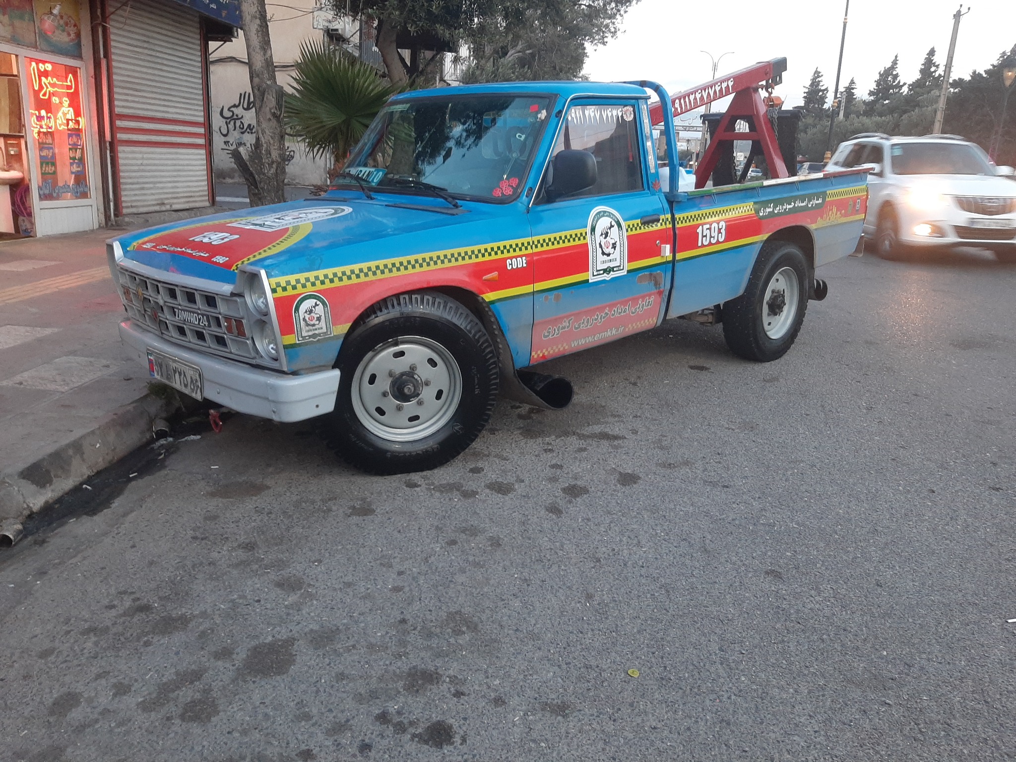 امداد خودرو و مکانیک اتوبان