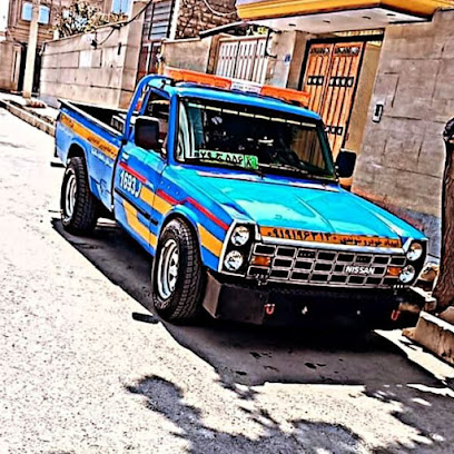 امداد خودروی شوندی