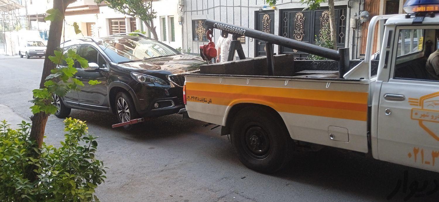 امدادخودرو نیسان یدک کش جرثقیل تعمیردرمحل