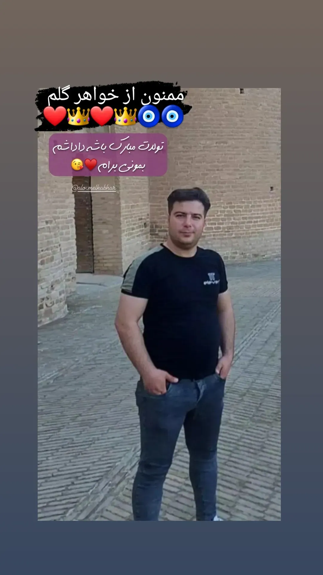 املاک ابهر ملک
