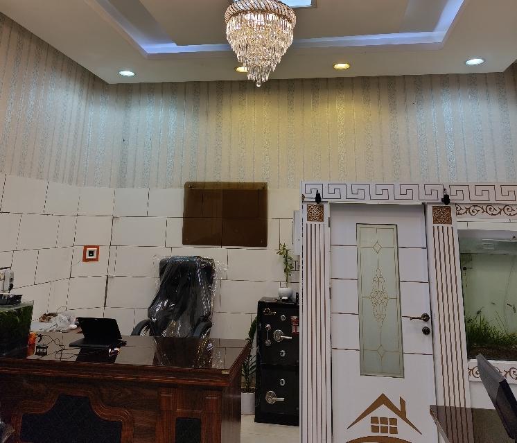 املاک آتیه