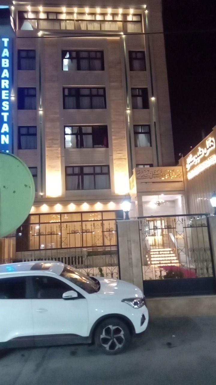 املاک اسایش