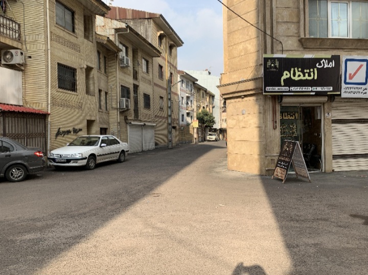 املاک انتظام