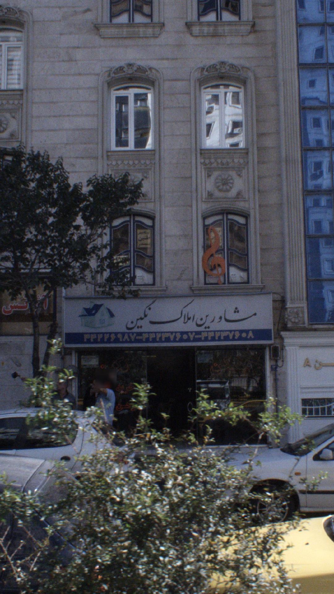 املاک اکسیژن