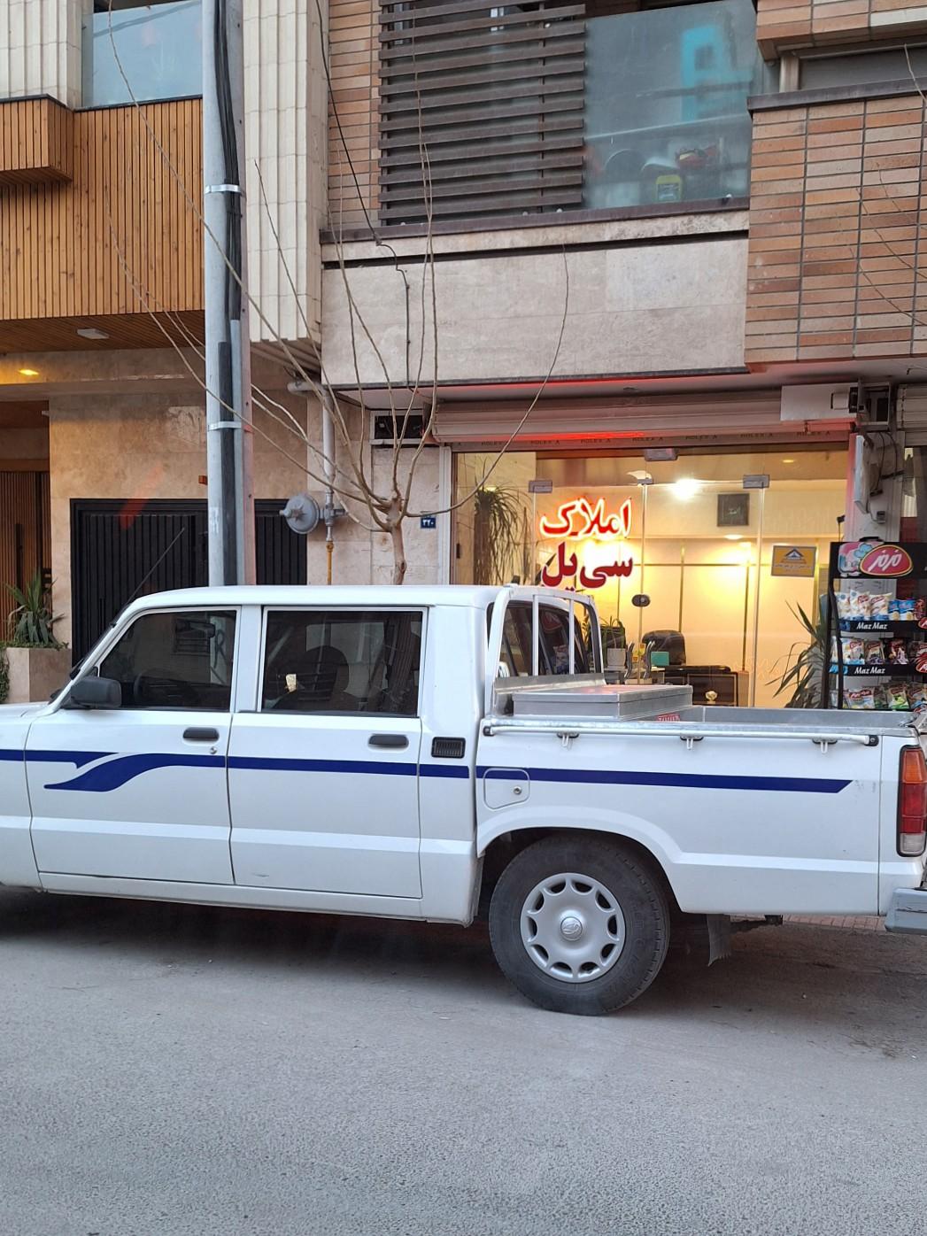 املاک ایران زمین