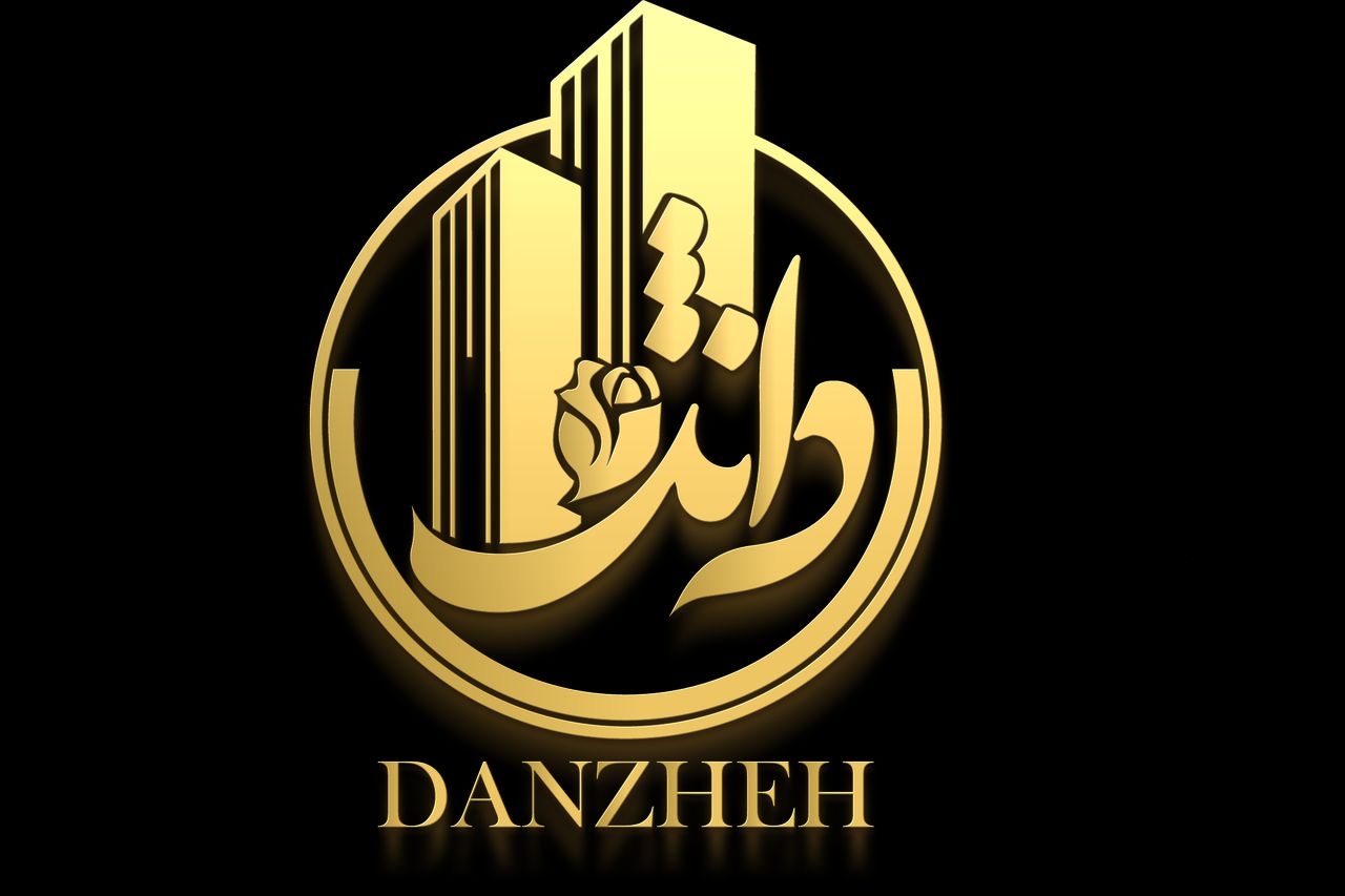 املاک بزرگ دانژه