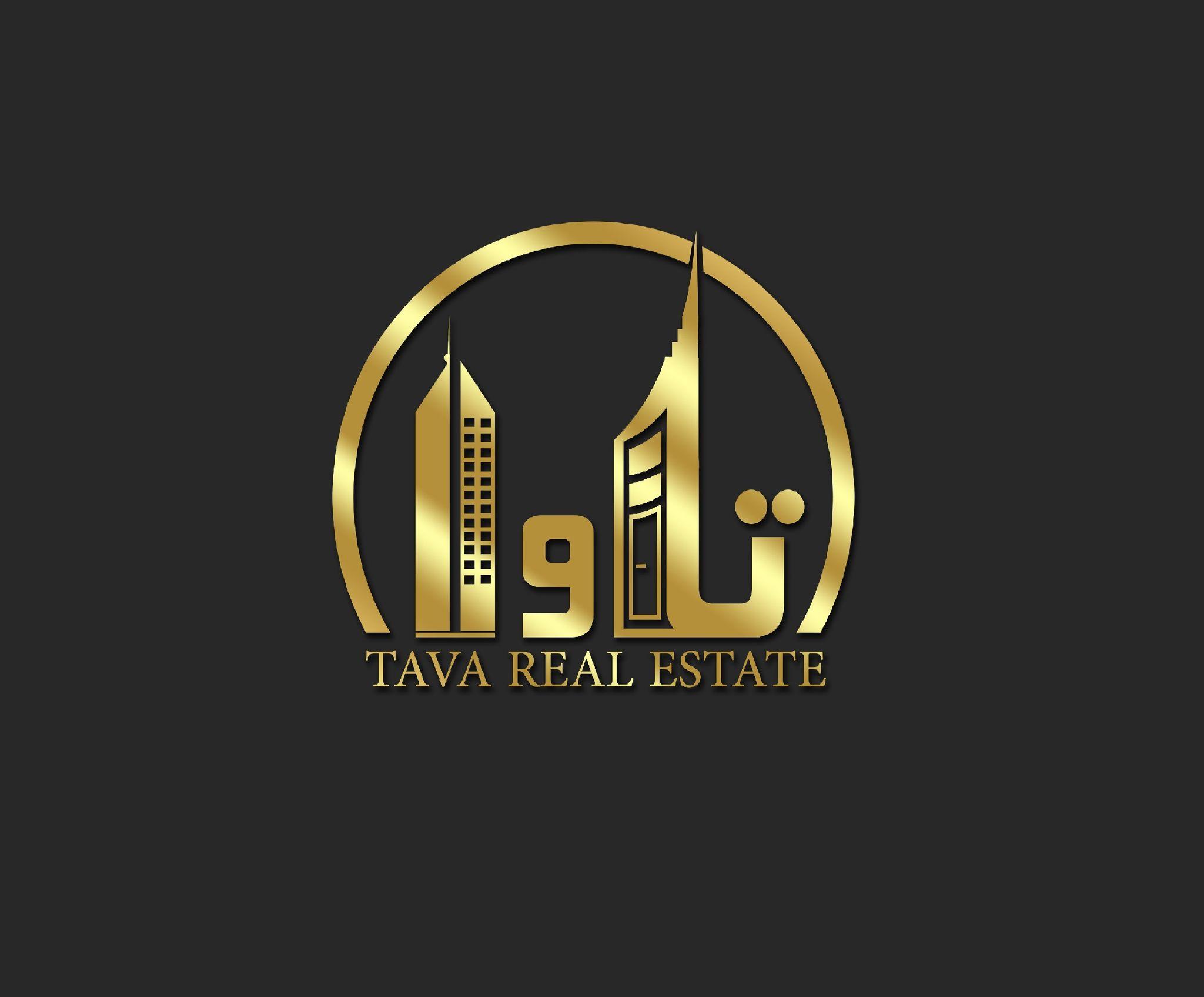 املاک تاوا