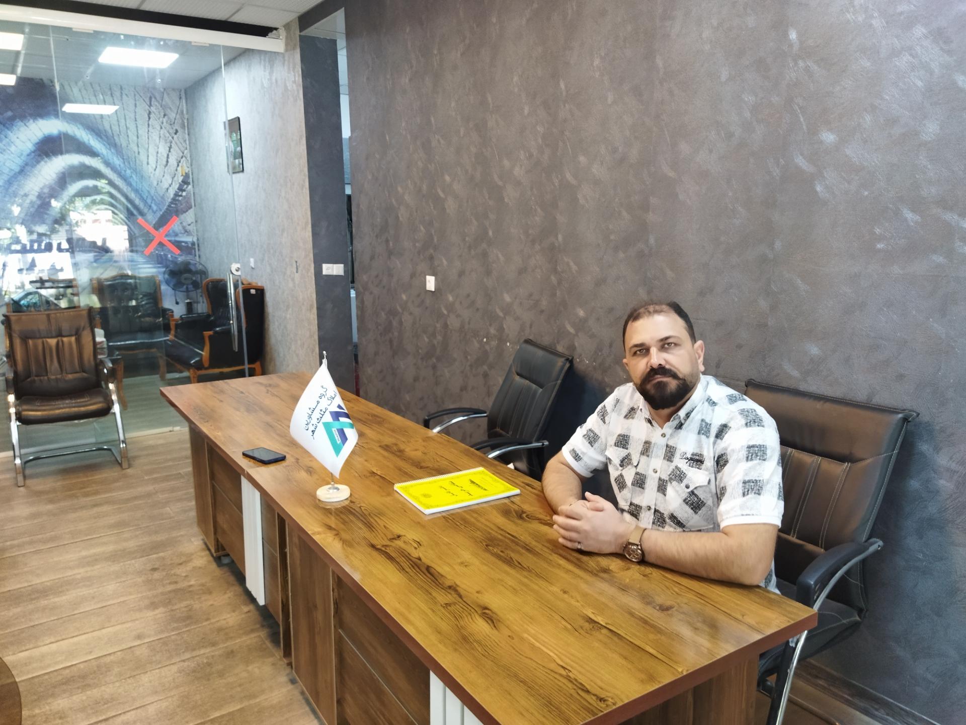 املاک درویش پور