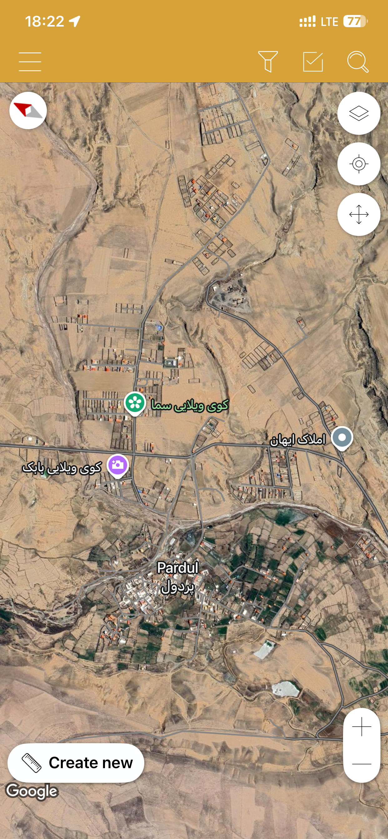 املاک زاهدی