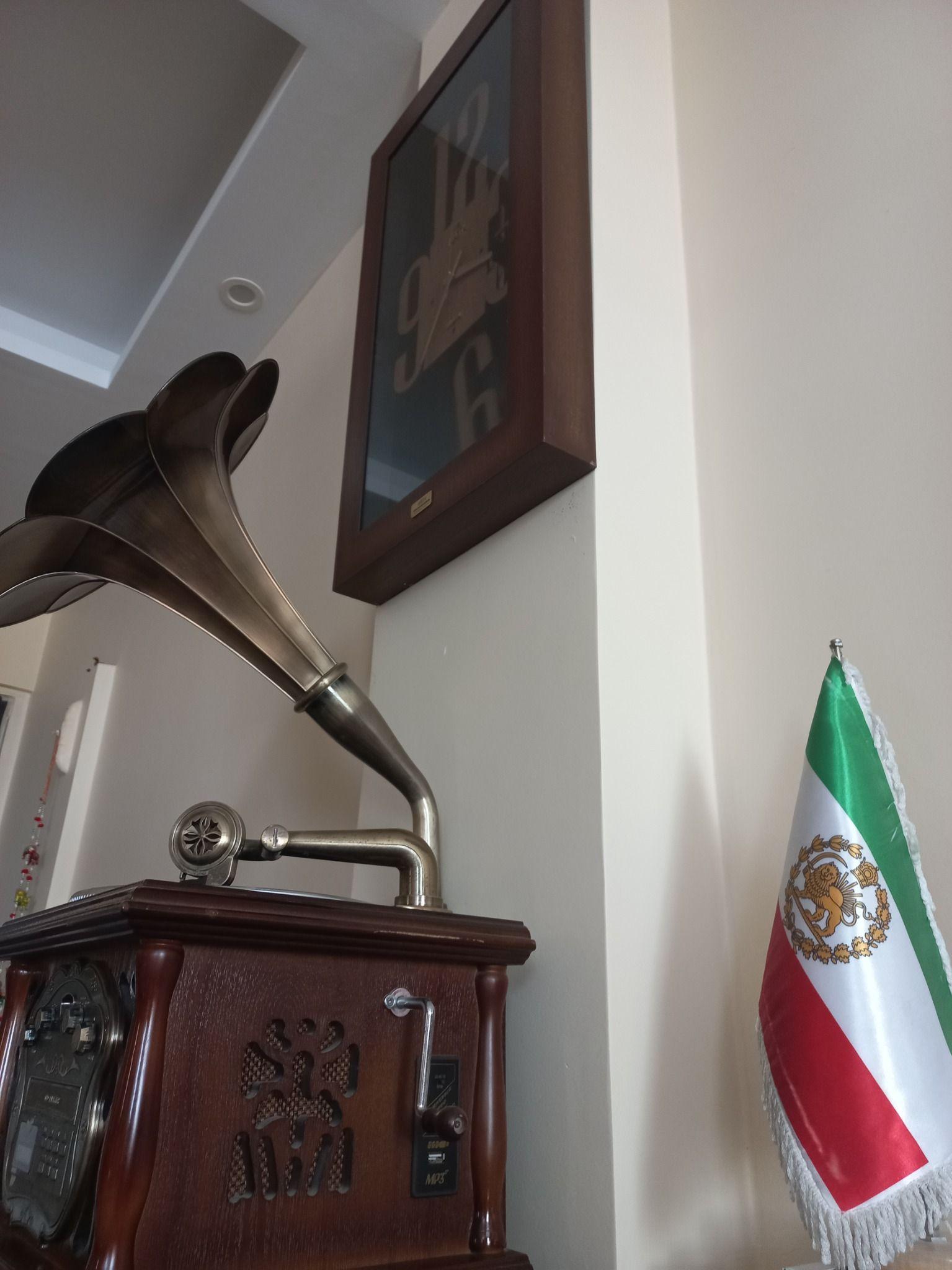 املاک زاگرسپی