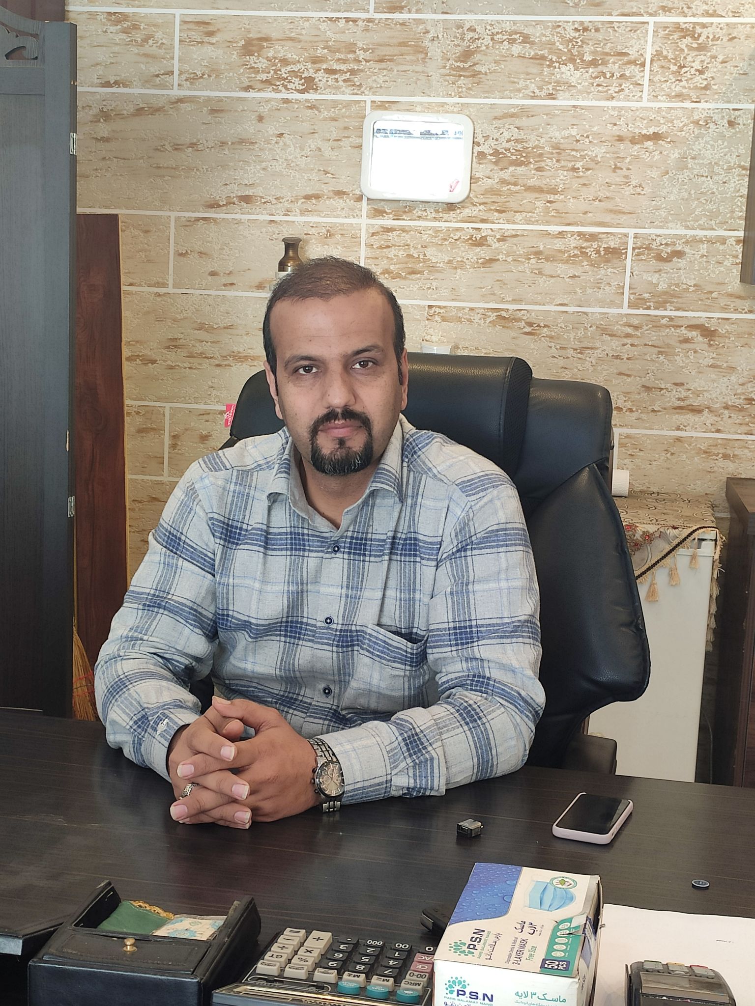 املاک ساحل