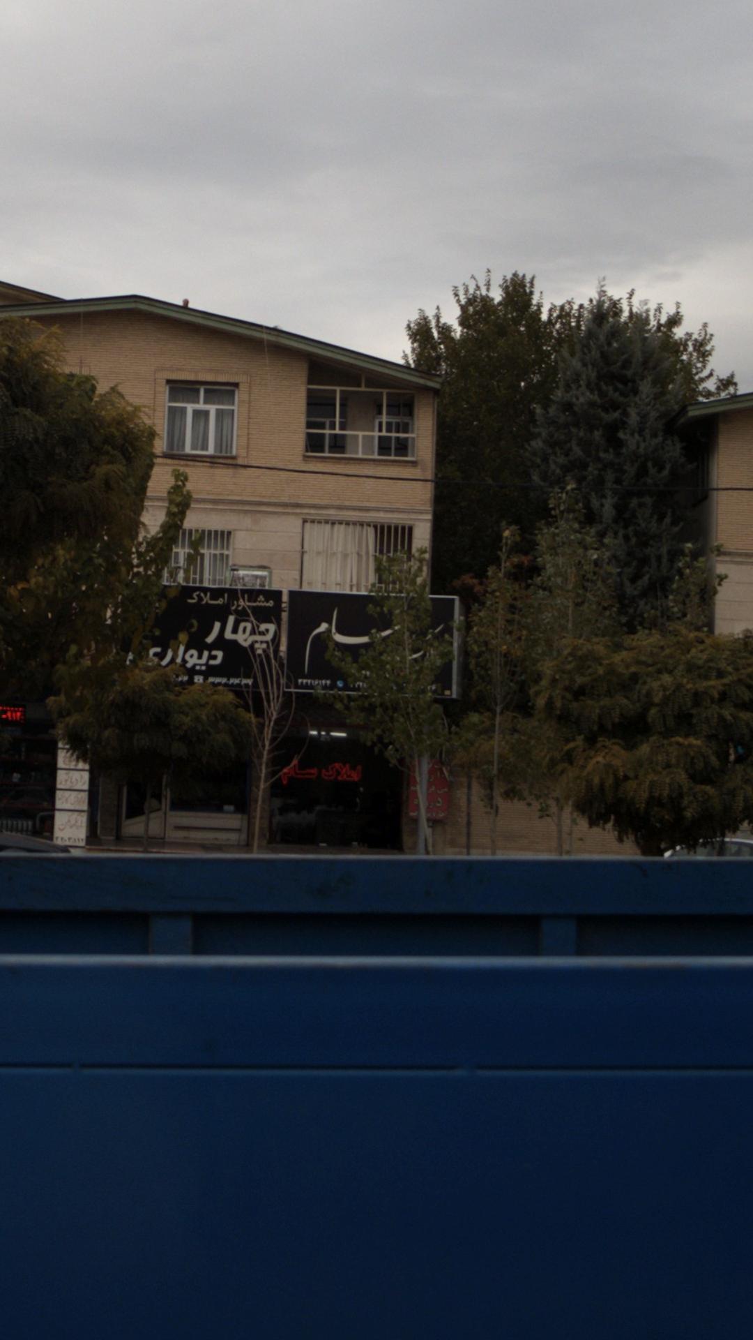 املاک سام