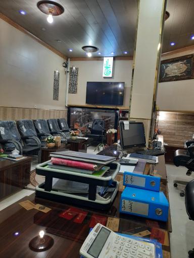 املاک سفیر سبز