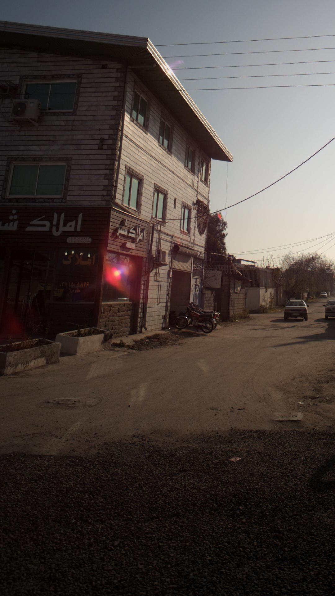 املاک شبر