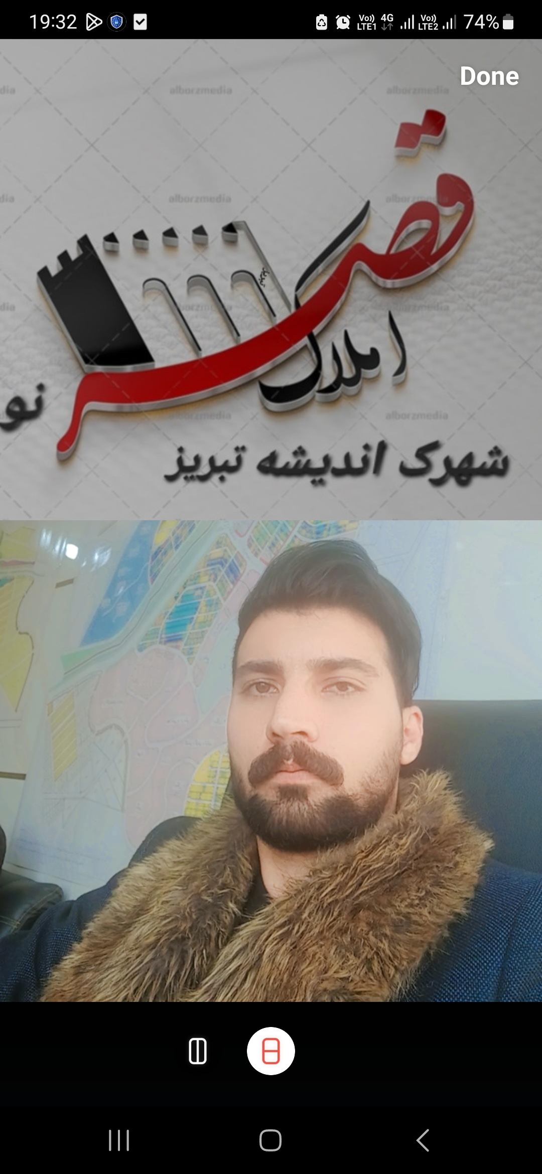 املاک قصرنو